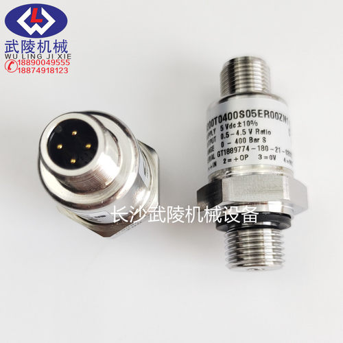 压力传感器线电压型5芯孔/针3200B0400S05ER00/3200T0400S05ER00