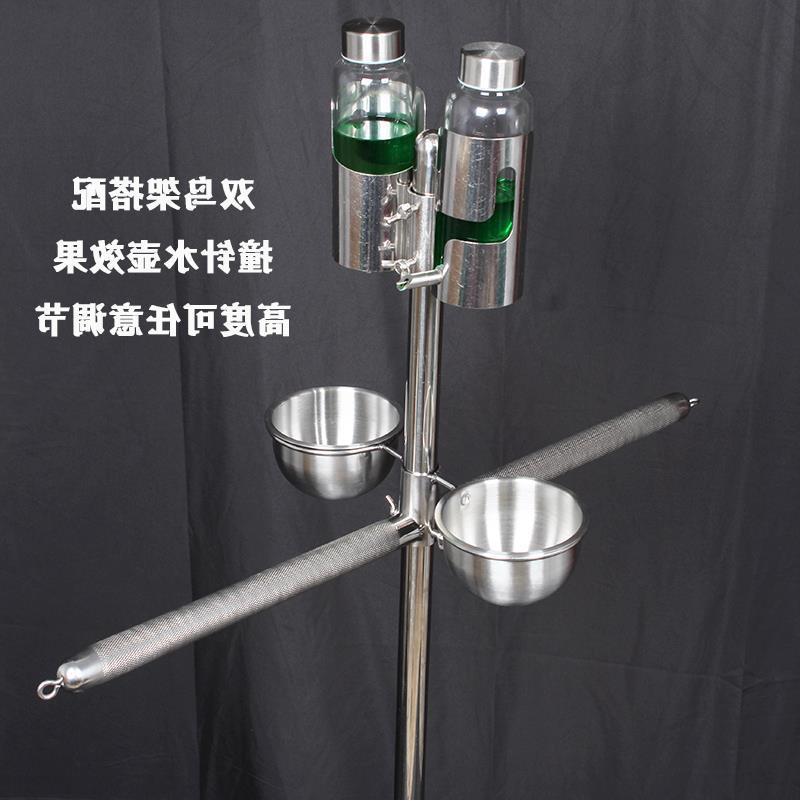 大鹦鹉站架大型双鸟鹦鹉鸟架不锈钢架子栖息超大号架养落地鹦鹉7