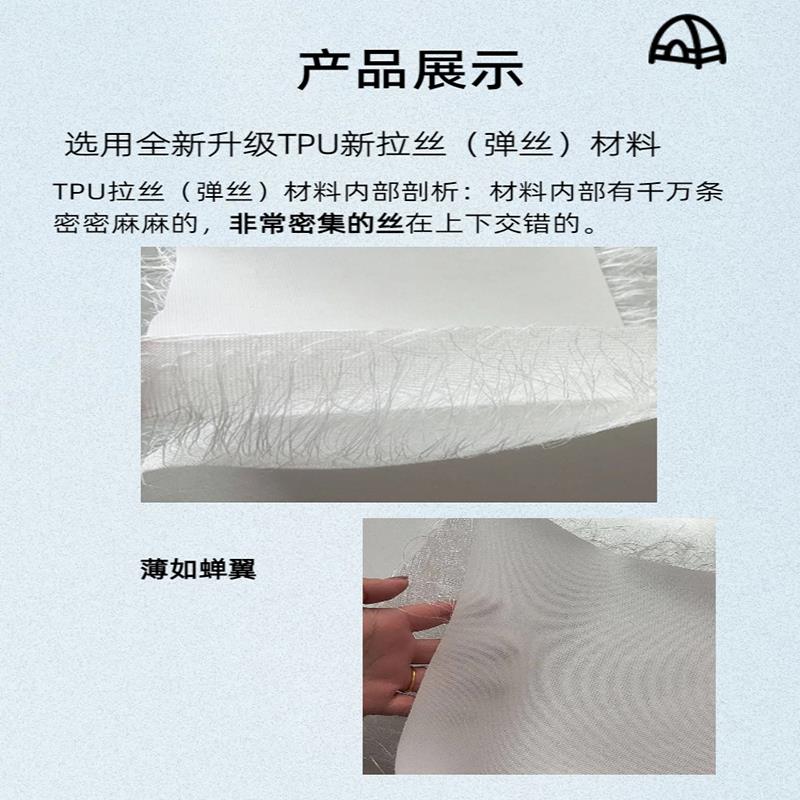 高山8车载床垫三排蓝山汽车魏派充气魏牌专用车载TPU拉丝充气找平图片