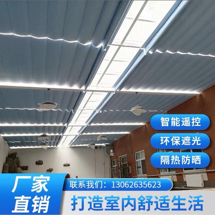 阳光房遮阳顶帘电动手动天棚帘折叠式天棚帘玻璃房顶蜂巢隔热