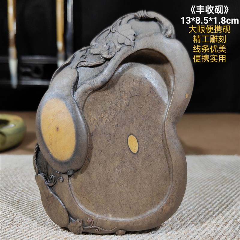 正宗端砚梅花坑砚台天然原石雕刻文房四宝研墨送礼收藏佳品墨砚15