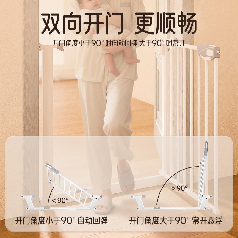 楼梯防护栏儿童安全门围栏婴儿拦门护栏宝宝挡门口厨房宠物栅栏杆