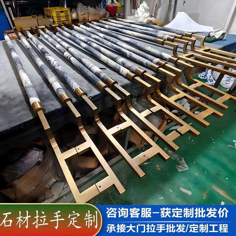 天然大理石玻璃门把手加固大门扶手会议室推拉门木门无框门大拉手