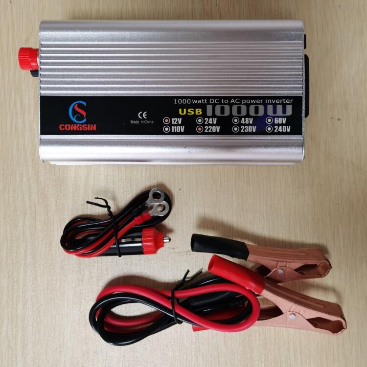 【工厂商店】1000W车载逆变电源12V/24V转220V电源转换器,带USB