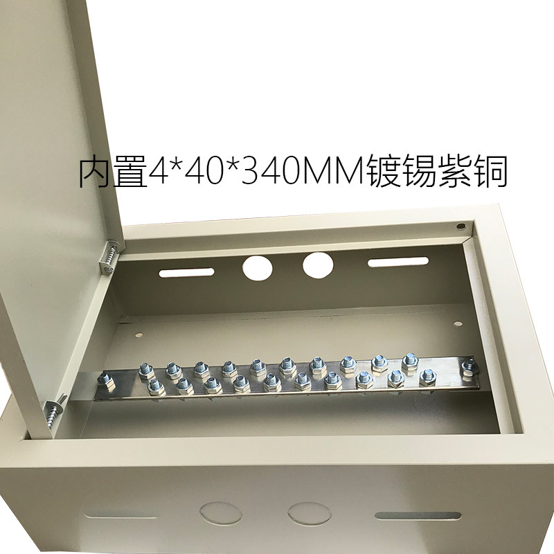 MEB总等电位箱400x300x120mm明装式 防静电接地端子箱中山制造