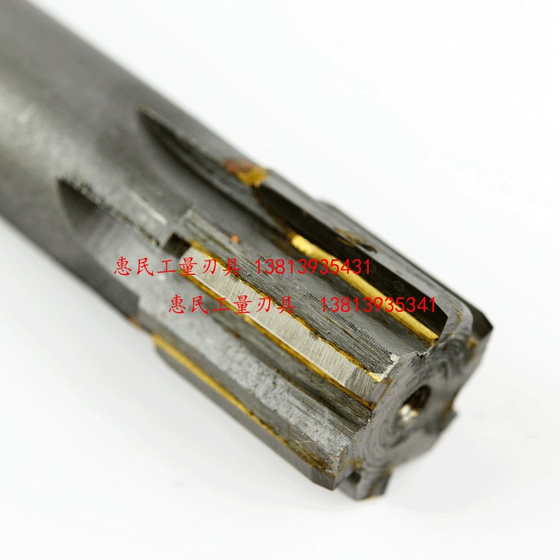 哈工镶合金锥柄机用铰刀 钨钢铰刀 1 2     8MM H7