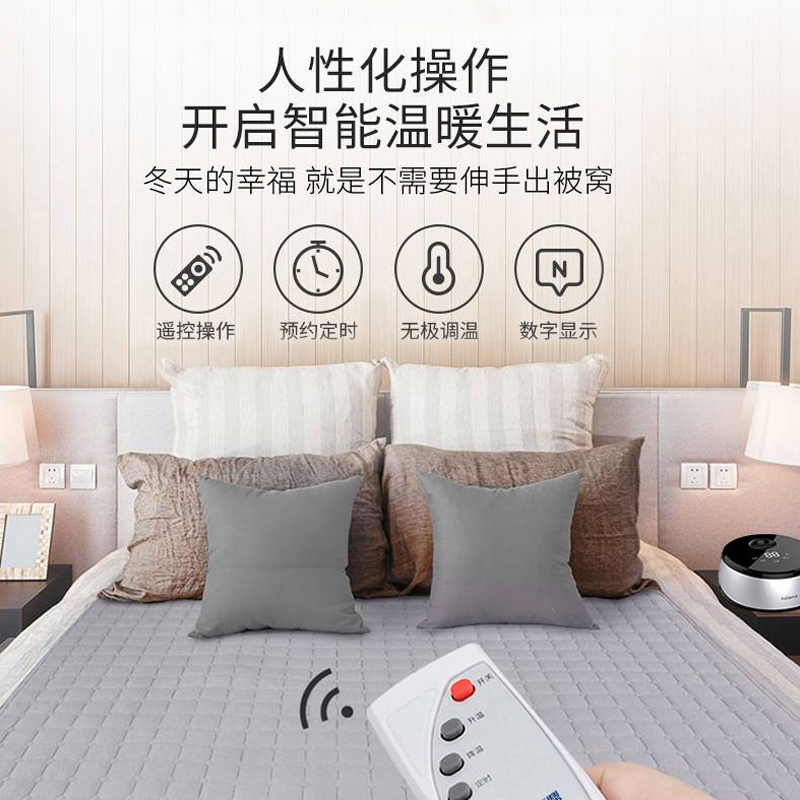 水暖电热毯双人双控调温电褥子单人安全无辐射家用水循环炕水热毯