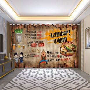 火锅饭店小U吃店铺商隔断帘 餐饮店烧烤店包厢窗帘遮光2024新款