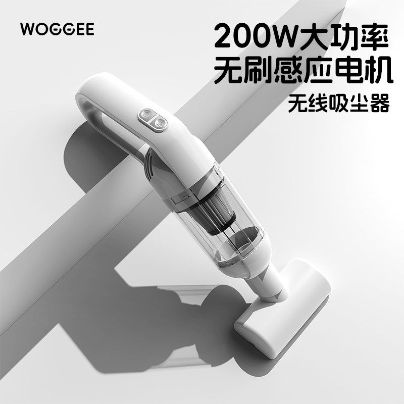 无线吸尘器家用l大吸力手持小型吸猫毛清理器车载多功能,生活电器,随手吸/便携吸尘器,淘宝优惠券,粉丝福利购,淘宝优惠卷