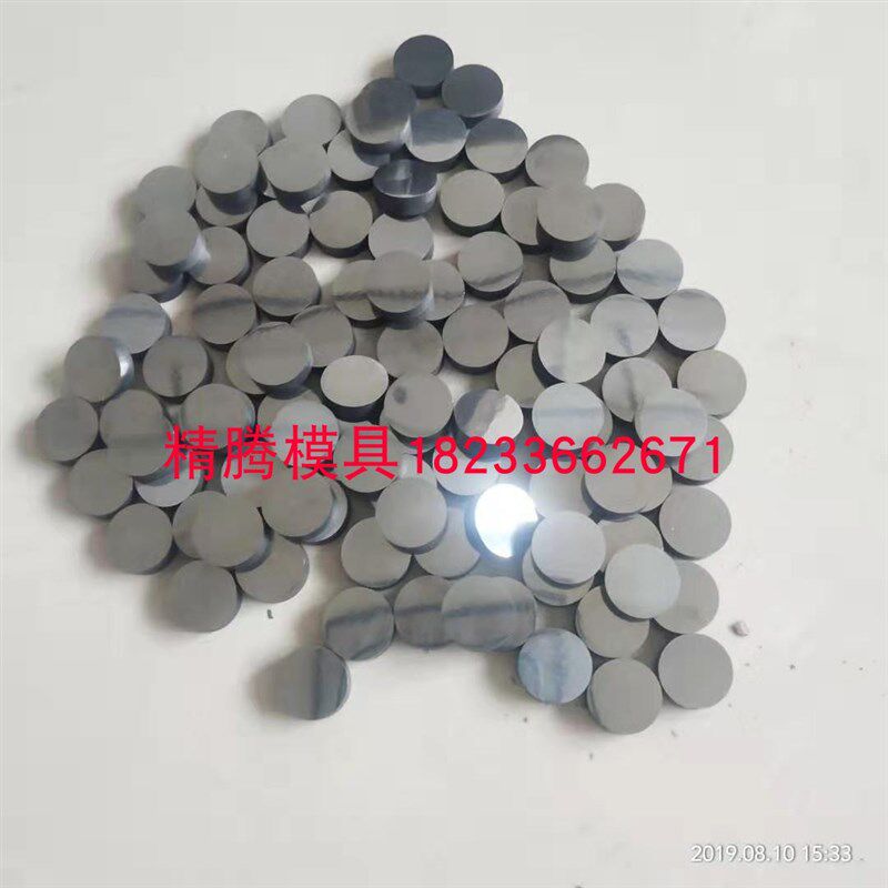 加工钨钢模具 密封圈 密封环 耐磨导论 硬质合金圆片 垫片 卷边轮