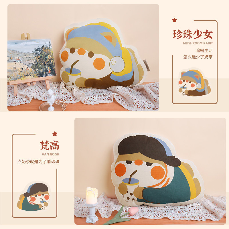 哈尼手工名画抱枕长条枕女生睡觉玩偶卡通床上床头靠垫腰枕睡觉抱,玩具/童车/益智/积木/模型,毛绒/玩偶/公仔/布艺类玩具,淘宝优惠券,粉丝福利购,淘宝优惠卷