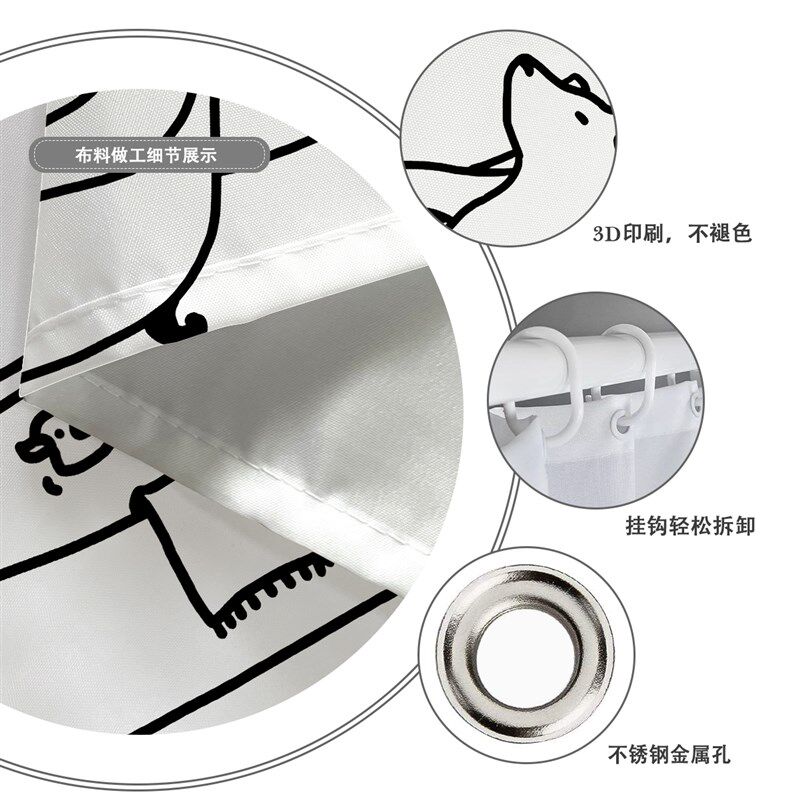 卡通磁吸浴帘装免打孔浴室窗帘卫生间隔断挂帘挡水浴帘防水防霉