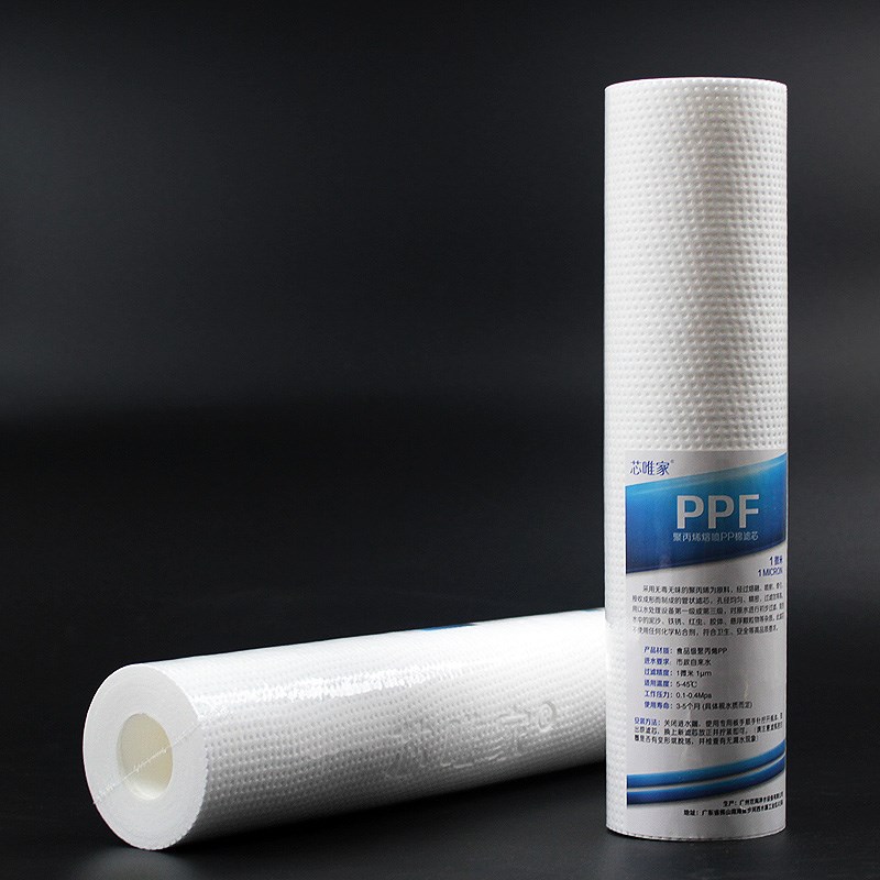 家用10寸净水器滤芯PP棉五级通用RO膜反渗透前三级纯净水机全装