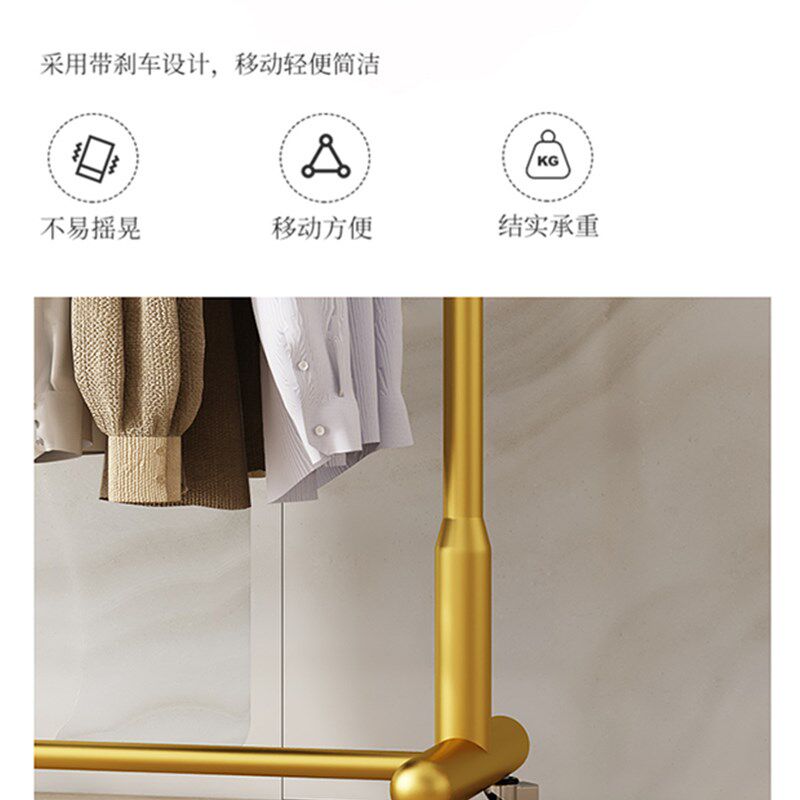 落地挂衣架卧室阳台晾衣架子家用欧式酒店小型衣帽架