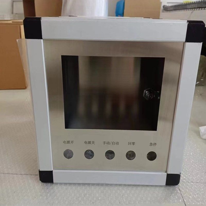 悬臂箱吊臂机床操作箱寸触摸屏支架控制箱连接件电控旋臂摇臂箱