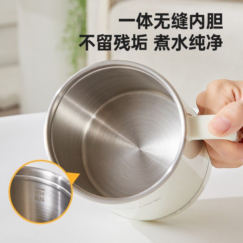 电热杯电煮杯旅行便携式小型烧水杯热牛奶养生电炖杯办公室加热杯