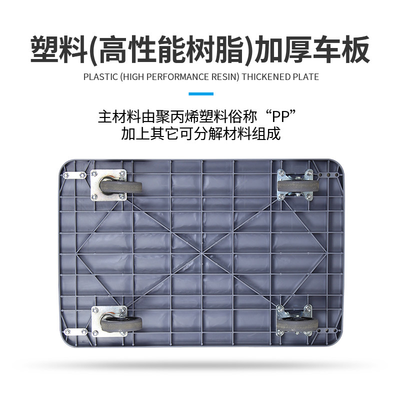 折叠手推车拉货拖车小拉车静音便携平板推货车手拉车搬运车小推车