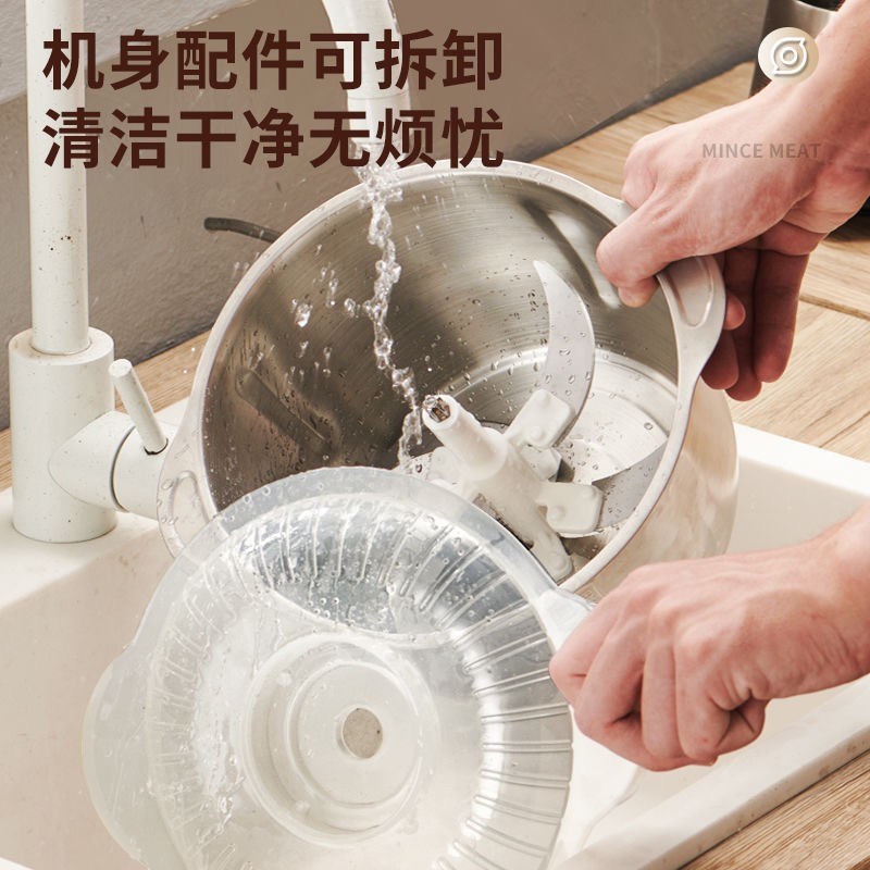 半球绞肉机家用2025新款全自动多功能电动小型搅拌机碎肉碎菜磨粉