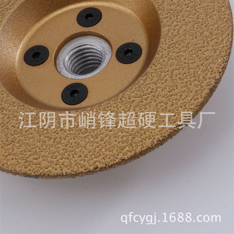 峭锋钎焊金刚石锯片石材瓷砖槽片切割片峭锋云石片