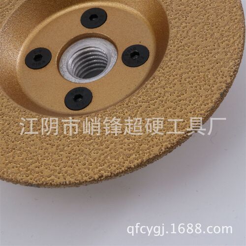 峭锋钎焊金刚石锯片石材瓷砖槽片切割片峭锋云石片