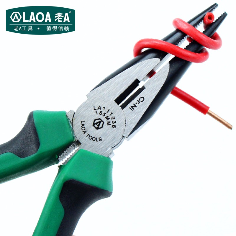 老 色柄铬镍钢尖嘴钳 工业尖口钳 寸电工钳高频淬火L1