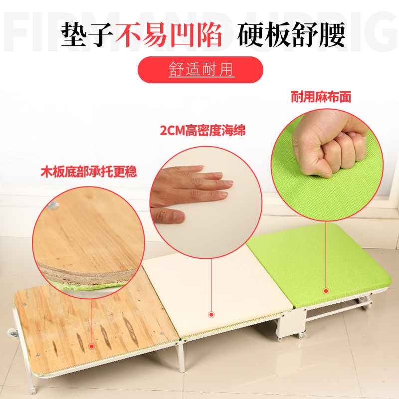 新款折叠床三折午休床四折硬板办公室午睡医院陪护小床家用家具床