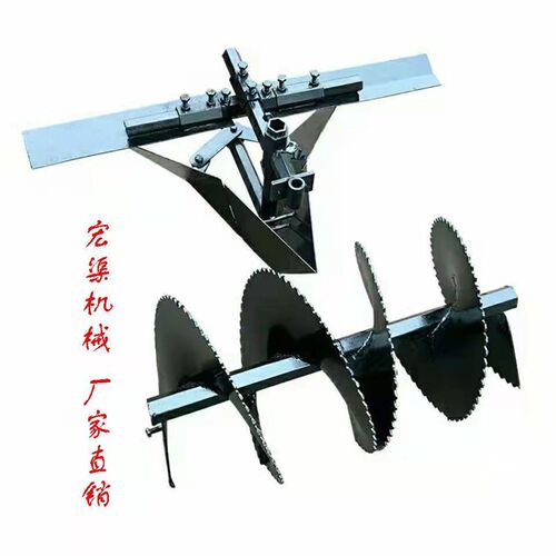 农用微耕机调犁烟草垄器加厚螺旋沟器平地农业旋耕机械
