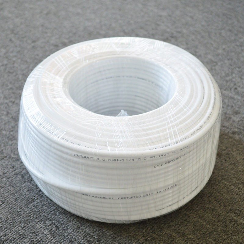 家用净水机水管E管直饮水机软管接头芯净水器