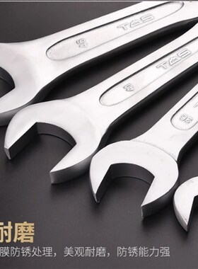 东工泰山重型珍珠镍敲击扳手2mmmm敲击口单头敲击呆扳手