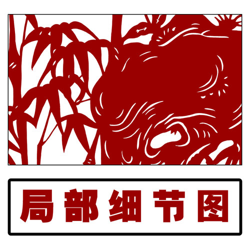 梅兰竹菊剪纸图案黑白打印底稿高纯手工鸟刻纸素材图样复印稿