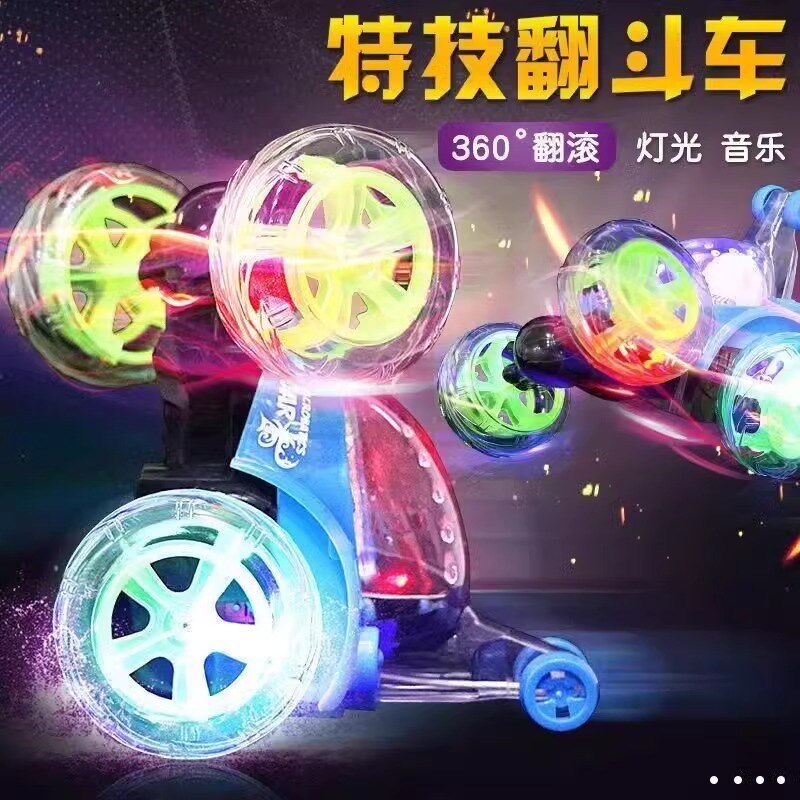 遥控特技翻斗车声光充电动汽车灯光音乐儿童男孩四驱越野车
