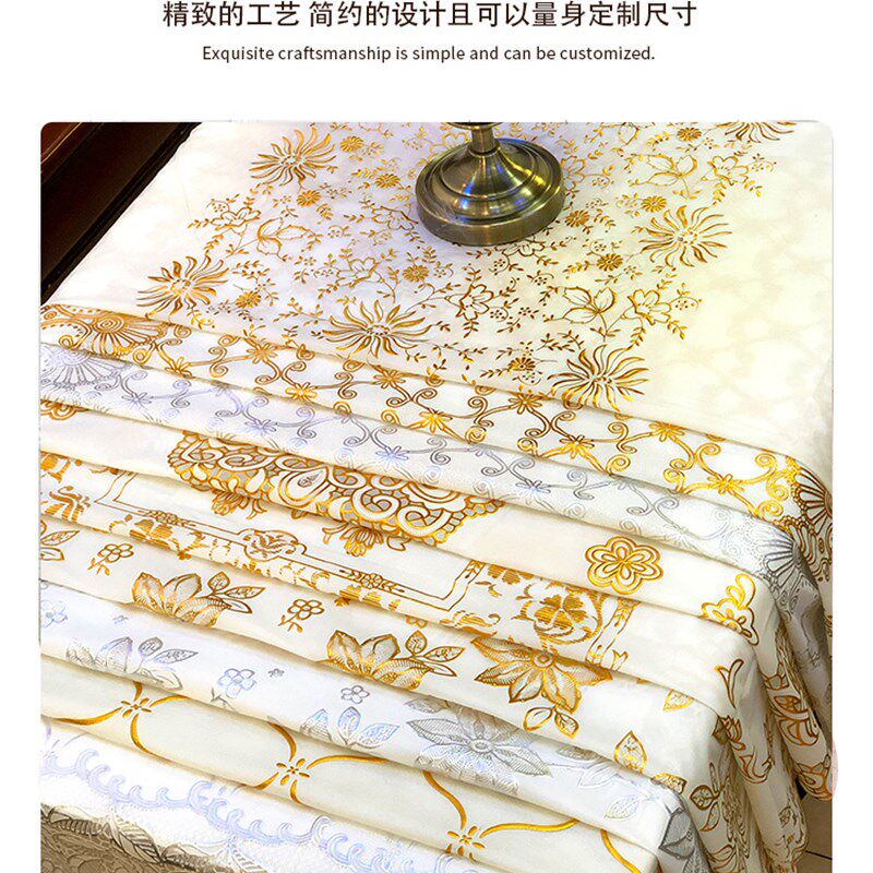 田园免洗茶几桌布少女心台布布艺塑料茶几垫餐桌防烫防油防水