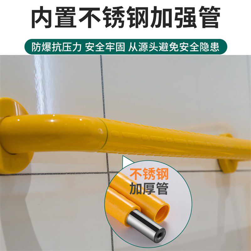 无障碍扶手医院走廊扶手楼道扶手老年人扶手残疾人扶手孕产妇扶手