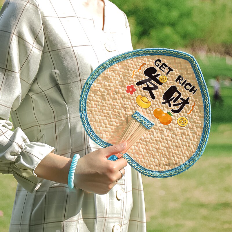 老式大蒲扇夏天手工芭蕉扇新宝宝摇钱扇子手摇扇广告定制葵扇