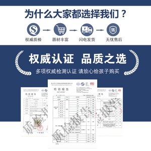 科学实验装儿童科技制作小学生手工发明器材料包幼儿园