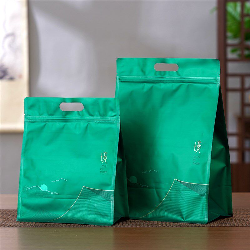 茶叶密封袋大号小号生普洱散茶包装袋白茶半斤一斤粗茶铝箔自封袋
