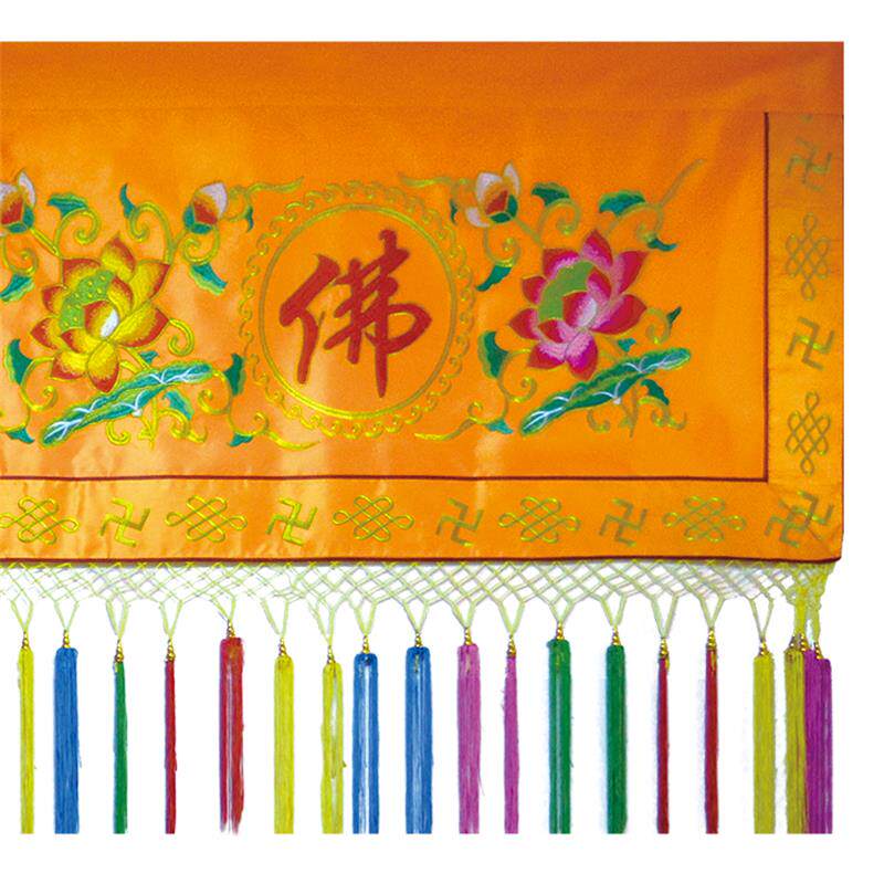 庄严品定制绣品层加厚莲彩彩穗平绣门楣横彩横幅多尺寸