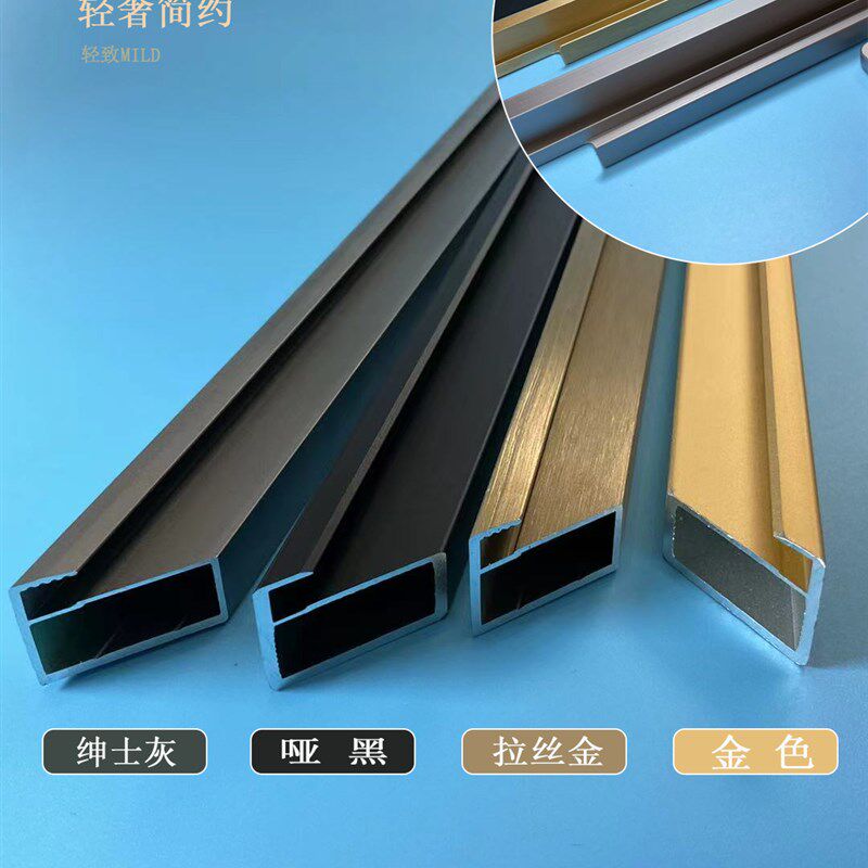 酒柜门玻璃门铝框极简玻璃门窄边门扇钢化橱柜玻璃柜门定制