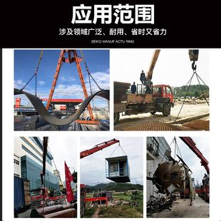 重链条吊索具卸扣吊装行吊行车吊车锰钢链条吊装工具