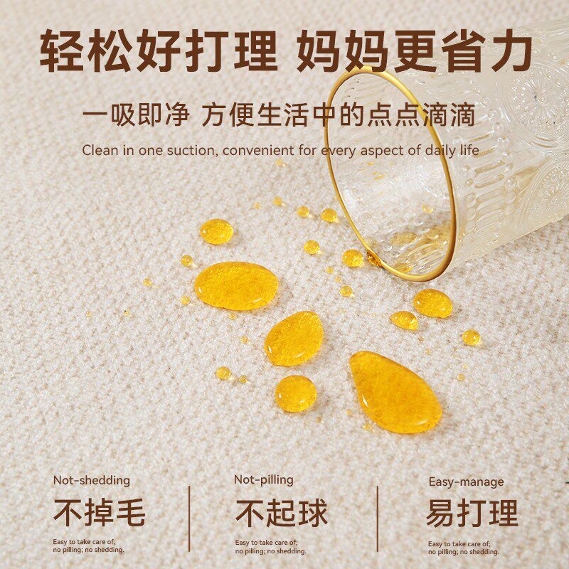 新款彩色地垫儿童爬行垫宝宝阅读区防水防污静音地毯