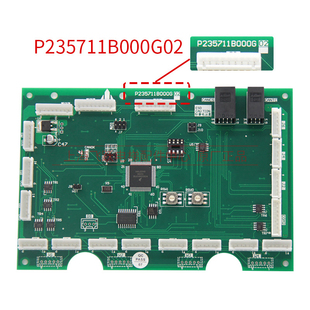 适用三菱电梯通讯板轿厢内呼板指令板