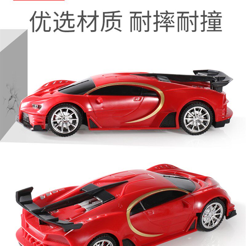 遥控小汽车充电赛车漂移迷小小型电动岁儿童男孩车