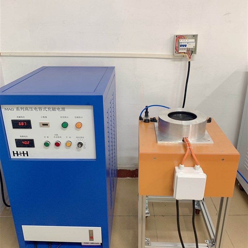 高压脉冲多极电机磁瓦充磁夹具水球冲磁机橡胶磁粉磁吸数据线充磁