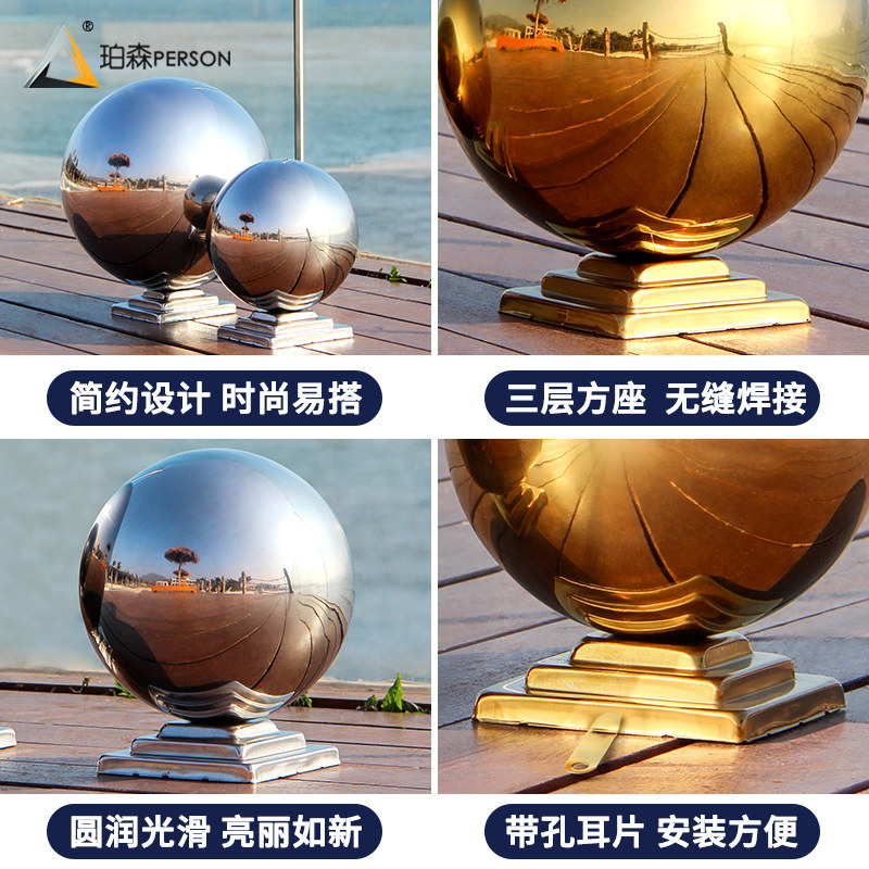 圆球带座方管座球围墙装饰圆球球大门柱子球空心球座