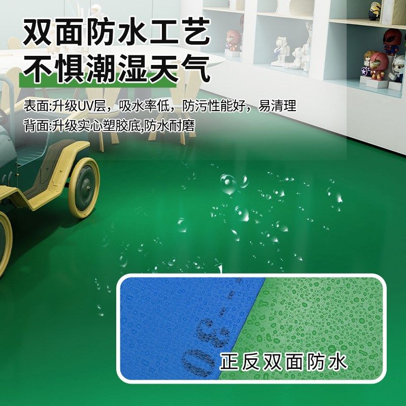 厚地胶塑胶地板水泥地直接铺防滑工厂车间加厚耐磨地板铺垫