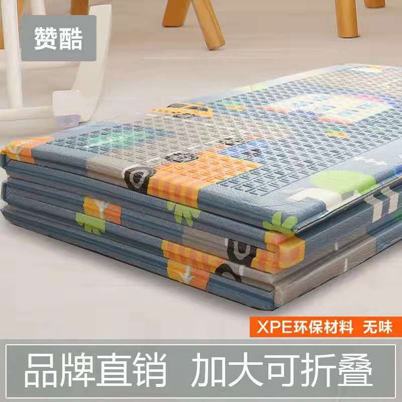 宝宝加厚爬行垫婴幼爬爬垫客厅面无味儿童字母午休