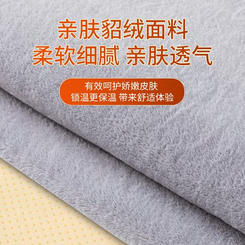 床电热毯单人院按摩床安全家用沙发上的小尺寸电褥子