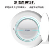 放大镜白玻倍倍倍倍用夹台式 带支架 落地式