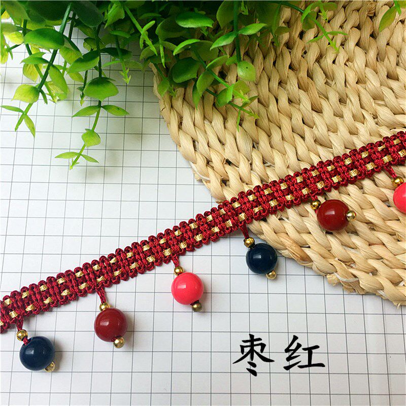 高档糖果珠边儿童窗帘边三色小彩球圆珠圆球边高度M
