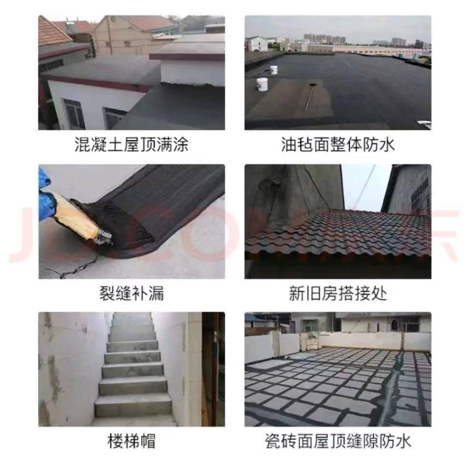 乳化沥青油楼屋顶面防水涂料金属木板防腐锈漆隧道路涵洞卷材打底